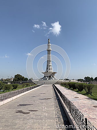 20 th of March, Minar E Pakistan in Lahore Editorial Stock Photo