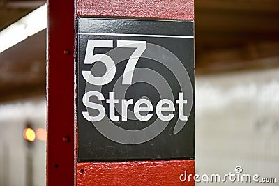 57th Street Subway - New York City Stock Photo