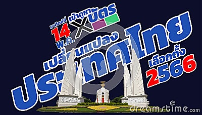 thai alphabet.thai language. English translation sunday 14 may election 2023 enter the cross booth. change thailand.illustration Vector Illustration