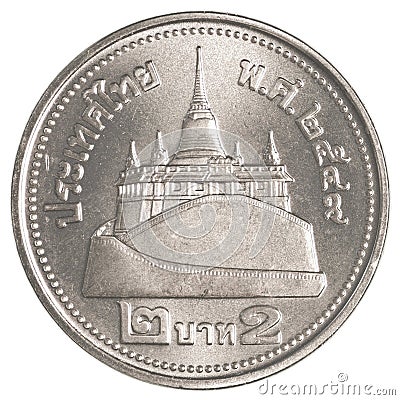 2 thai baht coin Stock Photo