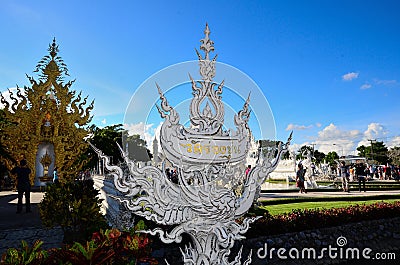 Thai cultural arts in contemporary style At Wat Rong Khun Editorial Stock Photo