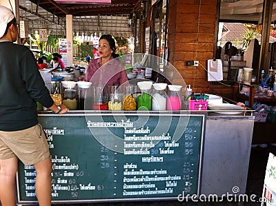 Thai dessert Editorial Stock Photo