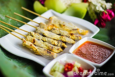 Thai Food Stock Photo