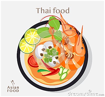 Thai food Tom yum kung , Soup with shrimps, Vector flat illustration Vector Illustration