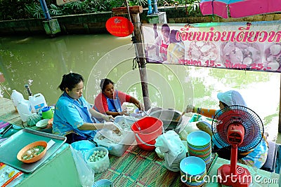 Thai life style Editorial Stock Photo