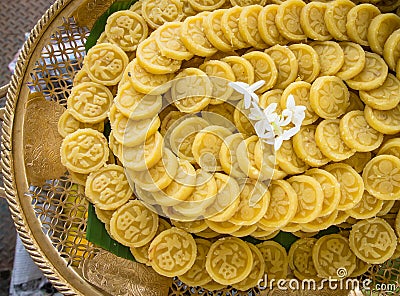 Thai Mung Bean Cookies in the basket Stock Photo
