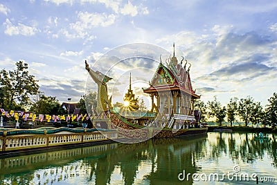 Thai Temple on Suphannahong Boat At Wat Pa Suphan Hong in the evening, Sisaket Province, Thailand Stock Photo