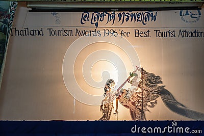 Thai Traditional shadow puppet show called Nang Thalung Editorial Stock Photo