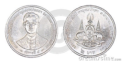 Thailand 2 baht coin, 1996 isolated Stock Photo