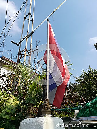Thailand Flag Stock Photo