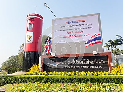 Thailand Post company Chaengwattana BANGKOK THAILAND-25 DECEMBER 2018:Thailand Post Office Which is processed from Communication Editorial Stock Photo
