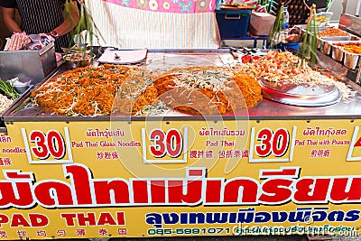 Thailand thai food on the street Bangkok Editorial Stock Photo