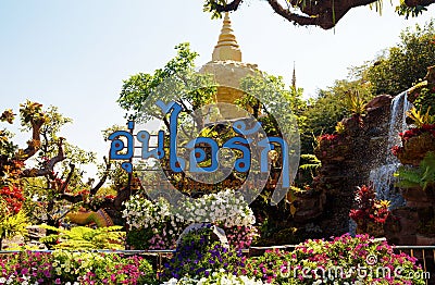 Tham Pha Daen Wat temple, Sakon Nakhon, Thailand Editorial Stock Photo