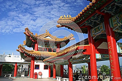 Thean Hou Temple Stock Photo