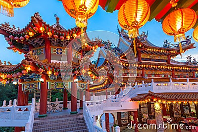 Thean Hou Temple on the Mid-Autumn Festival, Kuala Lumpur Stock Photo