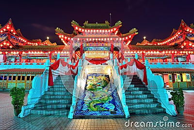 Thean Hou Temple at night time Stock Photo