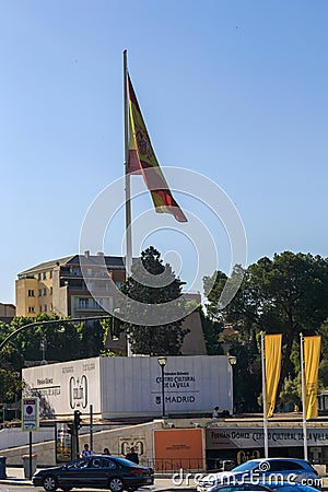 Theater of Fernan Gomez, Madrid Editorial Stock Photo