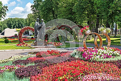 Russia, Yaroslavl, July 2020. Signs and symbols of marriage and love on the site in the city park. Editorial Stock Photo