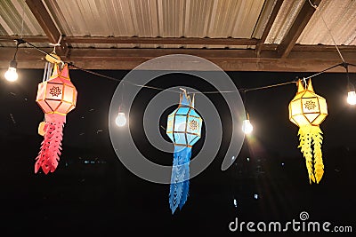 There are lanterns decorated on the roof. Stock Photo