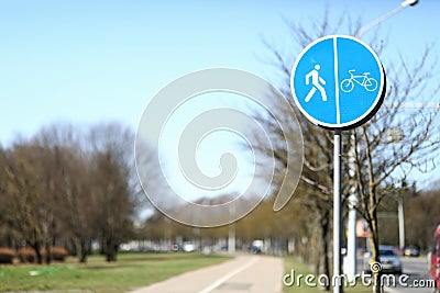 There sign for pedestrians and cyclists on street Stock Photo