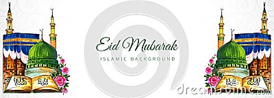 Islamic eid mubarak banner card design Vector Illustration