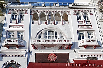 Thessaloniki, Greece, April 29, 2023: Facade of Ensayar, the four seasons bar at the seaside in Thessaloniki city, Greece, white Editorial Stock Photo