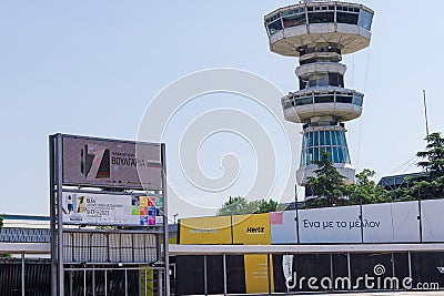 Thessaloniki, Greece entrance to 87th TIF International fair taking place from 09 to 17 September 2023. Bulgaria is the honoured Editorial Stock Photo