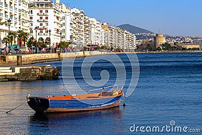 Thessaloniki Waterfront Stock Photo