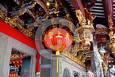 Thian Hock Keng Temple Chinese New Year Decorations Editorial Stock Photo