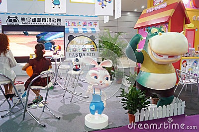 Third Shenzhen international brand licensing and derivatives Exhibition Editorial Stock Photo