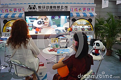 Third Shenzhen international brand licensing and derivatives Exhibition Editorial Stock Photo