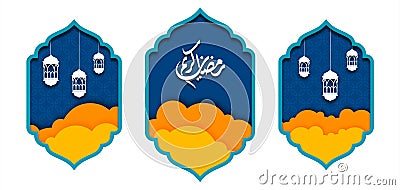 Three Blue and Orange Paper Cutouts Islamic Background with the Word Ramadan Written in Arabic Vector Illustration