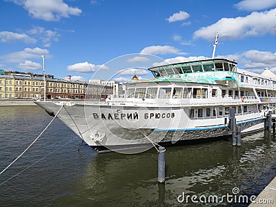 Valery Bryusov. Motor ship Editorial Stock Photo