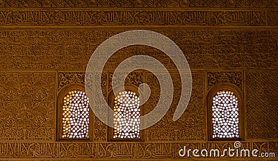Three magic arabic windows in Alhambra Stock Photo