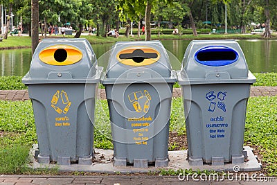 Three type of trash bin Stock Photo