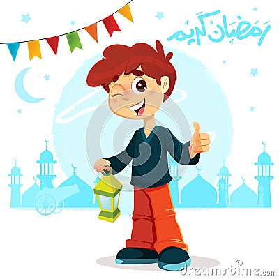 Thumb Up Young Boy Celebrating Ramadan Vector Illustration