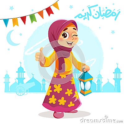 Thumb Up Young Girl Celebrating Ramadan Vector Illustration