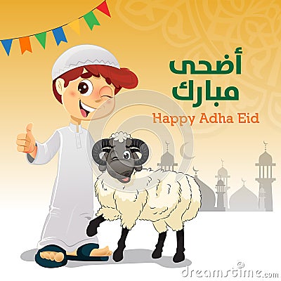 Thumbs Up Muslim Boy With Eid Al-Adha Sheep Vector Illustration