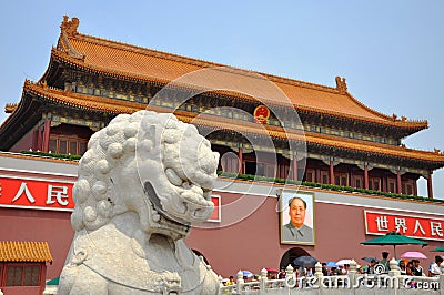 Tiananmen, Beijing, China Editorial Stock Photo