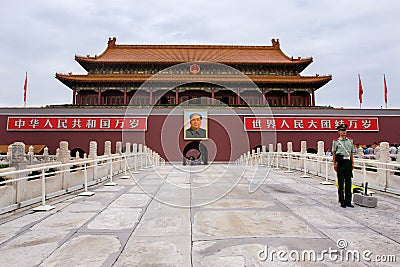 Tiananmen, Beijing, China Editorial Stock Photo