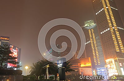 Tianhe Road night cityscape Guangzhou China Editorial Stock Photo