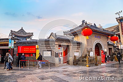 Tianhou Palace, a famous Taoist temple, built to worship `Mazu` Chinese goddess of the sea in Tianjin, China Editorial Stock Photo