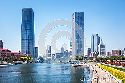 Tianjin against a sunny sky Stock Photo