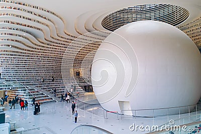 The Tianjin Binhai library in Tianjin, China Editorial Stock Photo