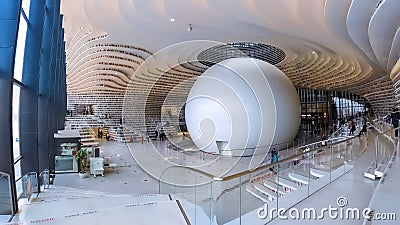 The Tianjin Binhai library in Tianjin, China Editorial Stock Photo