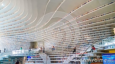 The Tianjin Binhai library in Tianjin, China Editorial Stock Photo