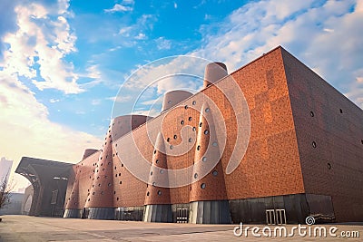 The Binhai Science and Technology Museum in Tianjin, China Editorial Stock Photo