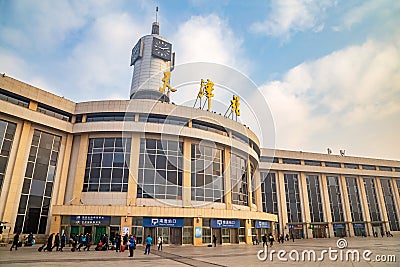 Tianjin Railway Station in Tianjin, China Editorial Stock Photo