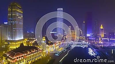 Tianjin city night china fog Stock Photo