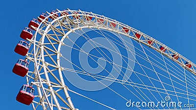 Tianjin eye. Stock Photo